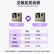 Deli 33800 출석기, 얼굴 + 시계 기계의 지문, 소프트웨어 및 네트워크 없음, 간단한 3 단계 설정, 자동 보고서 생성, USB 드라이브 보고서 Deli 33800 출석기, 얼굴 + 시계 기계의 지문, 소프트웨어 및 네트워크 없음, 간단한 3 단계 설정, 자동 보고서 생성, USB 드라이브 보고서