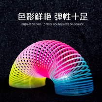 Magic rainbow circle toy glowing colorful elastic pull ring Childrens large magic show rainbow ring plastic spring