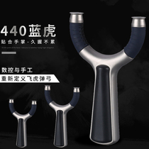 Straight small tiger high precision net Red Blue Tiger 440 stainless steel titanium steel CNC Flying Tiger bow Blue Tiger slingshot fork slingshot