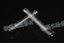 Anaerobic tube 16 5 * 150mm 18 * 150mm screw plug anaerobic tube 15ml 20ml experimental teaching special equipment