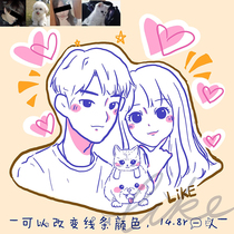 Hand-drawn avatar beautiful wind lines Real person turn hand-drawn cartoon Q version couple avatar custom invitation greeting card