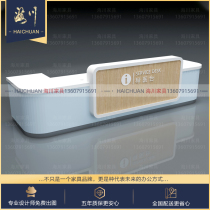 Baking paint hospital guide desk dental hospital nurse station desk workbench vaccination desk