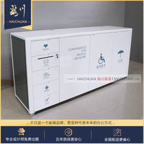 State Grid Business Hall Convenience Cabinet Government Property Community Center Convenience Table Bank Convenience Service Counter
