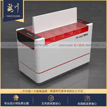 New bank filling desk bank desk information filling desk bank hall filling desk double-sided filling desk