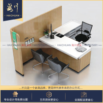 China Life Business Handling Table Bank Semi-closed Business Acceptance Desk Financial Desk Open Counter