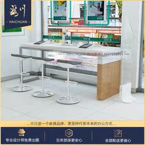 State Grid Business Hall Experience Desk Electronic Experience Area Service Counter Power Supply Company Desk Grid Furniture