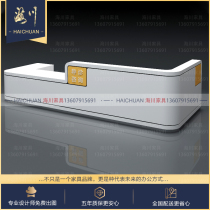 Baking paint hospital guide desk guide desk corner consultation reception desk pre-examination triage desk outpatient nurse station workbench