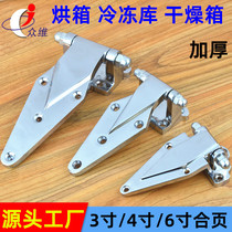 Oven hinge Cold storage door Oven height hinge Constant temperature oven oven Industrial hinge door handle accessories
