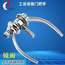 304 stainless steel industrial equipment door handle adjustable freezer kitchenware handle food machinery rotary door lock