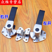 Hot Sell Stainless Steel Seafood Steam Rice Cabinet Handle Steamed Rice Machine Pressing Flat Door Handle Accessories Steamed Box Door Commercial Handle