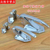 Oven pressure handle Small lock Steam cabinet door lock constant temperature incubator handle Drying box Oven handle Test box handle