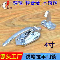 4 inch cast steel handle oven handle electric stove door thermostat industrial handle oven accessories oven door handle