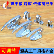Debugging oven door handle Oven handle Dryer Transfer window door lock buckle Oven test box door handle