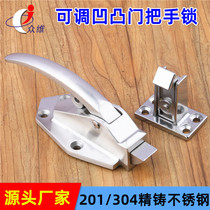 Oven handle handle small handle oven Press lock height adjustable handle industrial freezer door lock handle