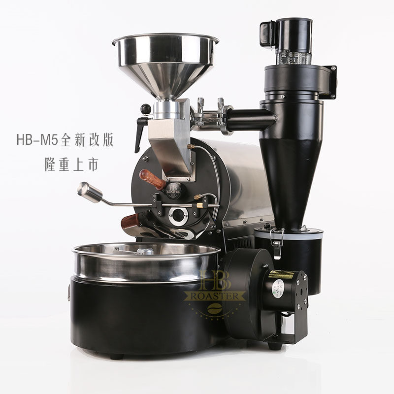 HBM5 small coffee roaster coffee roaster coffee roasting machine 600g factory outlet