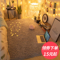 Carpet Bedroom girl Nordic ins wind Living room Plush carpet Bedside bay window blanket lambskin full of cute