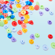 T5 resin plastic love button high-grade baby dark button button button button button peach heart button 4 set 3 yuan 20 sets