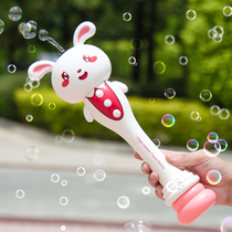 Net Red Magic Wand bubble machine childrens hand-held baby automatic electric water-free water blowing bubble stick Girl Toy