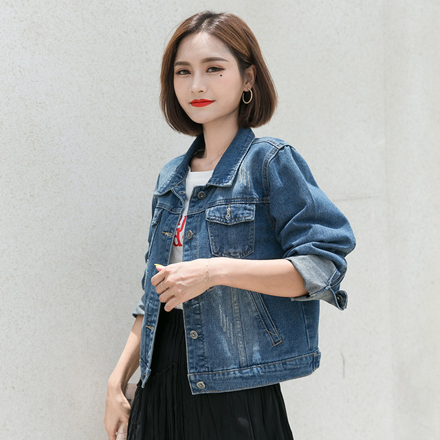 Net red denim jacket female short section student Korean Slim 2020 new spring dress small fragrance wind jacket female tide ins Net red denim jacket female short section student Korean Slim 2020 new spring dress small fragrance wind jacket female tide ins