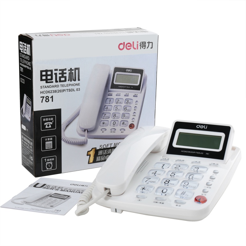 deli family business office telephone 781 business landline can be connected to the extension to bring electric display office supplies