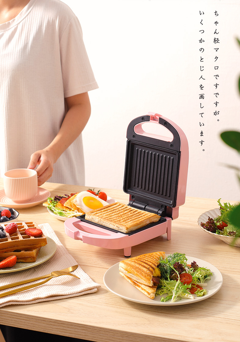 烁宁三明治机早餐机家用轻食机华夫饼机多功能加热吐司压烤面包机