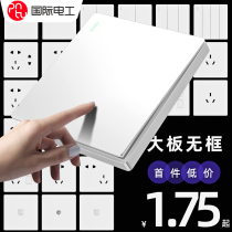 International Electrician 86 Type Home Wall White Switch Panel Concealed open single control 5-hole socket panel porous