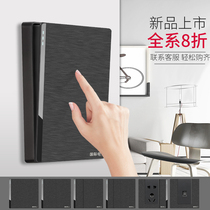 International electrician type 86 switch socket Household concealed five-hole with USB wall type 16a air conditioning socket panel porous