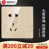 International electrician 86 concealed one-open single five-hole household wall glass acrylic one-open five-hole socket