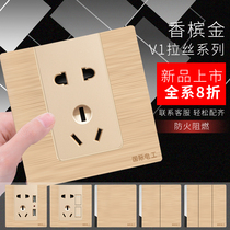 International electrician type 86 switch socket Household air conditioning socket Wall type 5 holes with USB socket panel porous