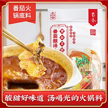 蜀香番茄火锅底料200g[3元优惠券]-寻折猪