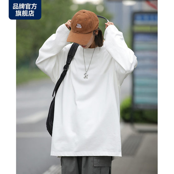 Japanese cityboy white cotton long-sleeved T-shirt men's clothing autumn heavyweight inner bottom shirt oversize sweatshirt
Japanese cityboy white cotton long-sleeved T-shirt men's clothing autumn heavyweight inner bottom shirt oversize sweatshirt