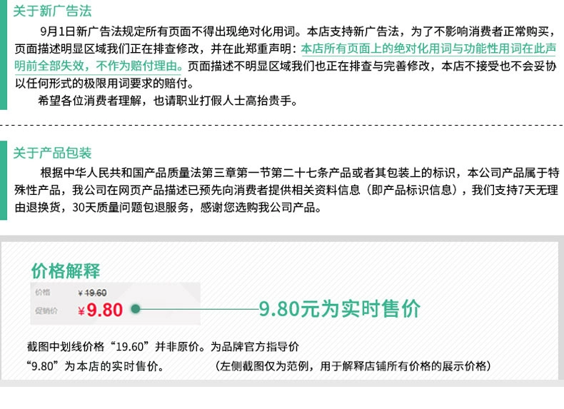 Thợ hàn Qianqi hàn điện tạo tác góc cố định góc vuông hàn công cụ phụ trợ định vị góc cố định sắt từ di động - Phần cứng cơ điện