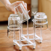 Tree cocoa adjustment cup holder creative folding drain drying cup holder red wine glass glass milk tea table filter cup holder