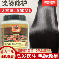 Deco Fragrant Leaves Soft Bright Hair Care Hair Care Hair Care Hair Care Hair Care Hair Care Hair Care Hair Care Hair Care Hair Care Hair Care Hair Care Hair Care Hair Care Hair Care Hair Care Hair Care Hair Care Hair Care Hair Care Hair Loss