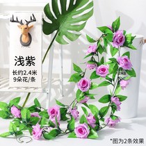 Plant simulation fake flower rattan vine wall hanging ceiling rose water pipe occlusion winding plastic decoration air conditioning living room