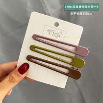 Girl bangs ins word Korean clip net red hairpin hair clip hair clip bb clip female clip cute top clip headdress