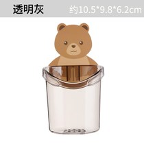 Cartoon hole-free wall-mounted storage tube toothpaste storage box Household bathroom toothbrush holder Tooth storage rack