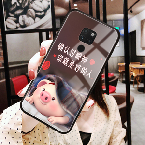 猪小屁华为mate20手机壳mate10pro玻璃少女心情侣mate9苹果20x潮牌pro男女款全包Huawei防摔简约网红镜面外壳