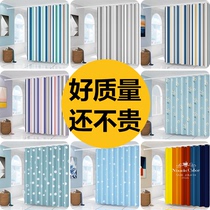 Nordic bathroom curtain thickened waterproof and mildew-proof shower curtain set free perforated bathroom shower curtain cloth partition curtain curtain