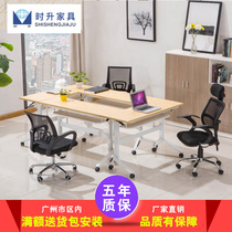 Conference table simple modern desk foldable training table long tables tables and chairs staff stitching training table