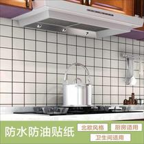 Kitchen Greasiproof Wall Panel Suction oil paper kitchen with wall paper hearth Wall sticking paper gas cooker anti-oil mat adhesive film