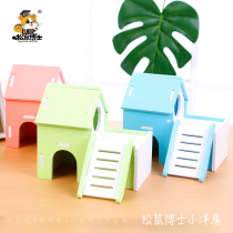 Dr. Squirrel hamster small house hamster toy supplies wooden large wooden house small nest double Villa Hamster cage