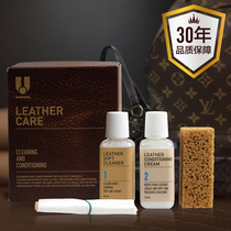 Italy imported leather cleaner maintenance oil Leather care liquid Leather leather care set box