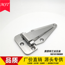 Stainless steel new cast freezer oven seafood steamer cabinet door hinge industrial equipment hinge