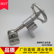 Stainless steel heavy-duty fixed movable handwheel M18 constant temperature oven door lock steamer heavier steamer oven handle