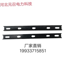 Communication manhole cable bracket Galvanized communication cable bracket bracket Highway manhole wear nail pull wire ring