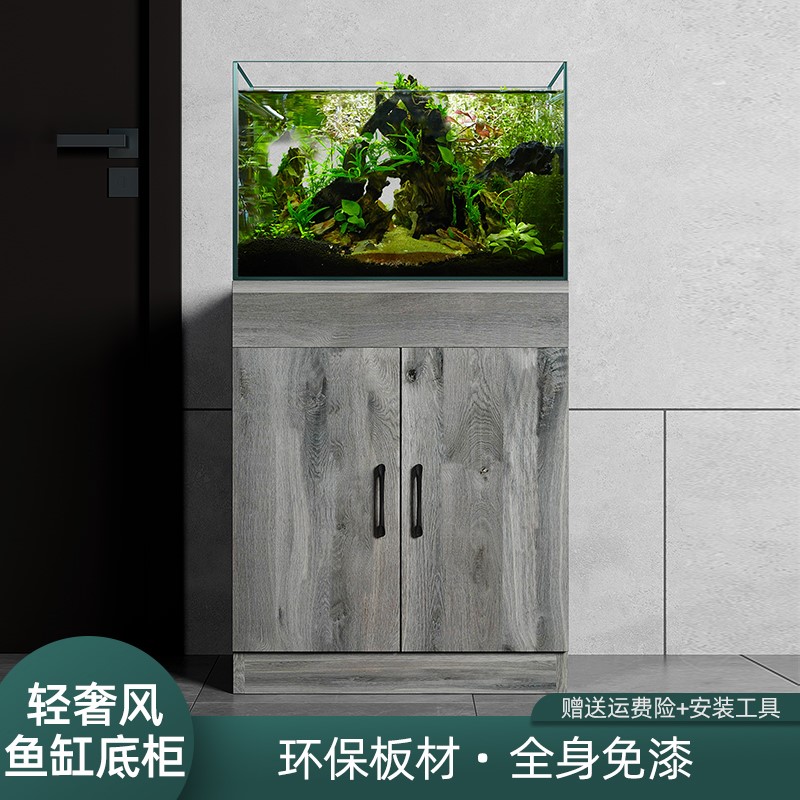 Light much wind household aquarium tank base bottom ark, partition of real wood frame bearing simplicity can be customized