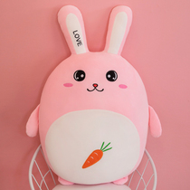 Cute rabbit plush toy pillow to sleep with you Doll bed doll Doll New Year birthday gift girl