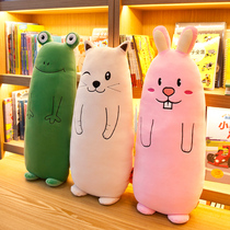 Rabbit doll plush toy ragdoll bed lazy sleeping clip leg long pillow doll Birthday gift female