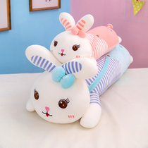 Rabbit plush toy doll White Rabbit pillow sleeping cute bed leg doll Valentines Day gift to send girl